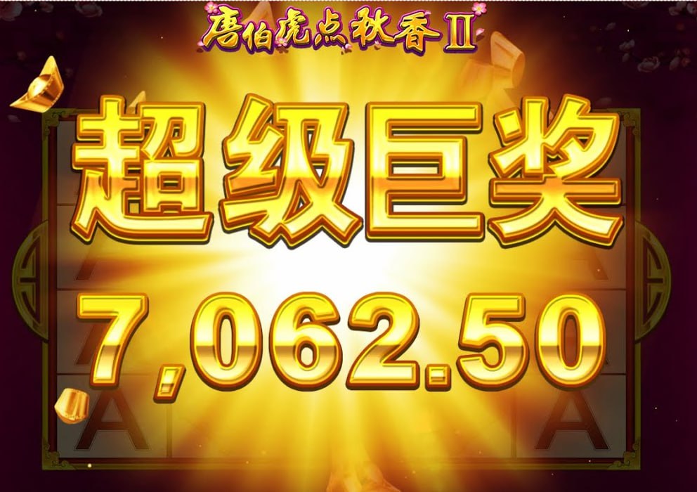 必威官网