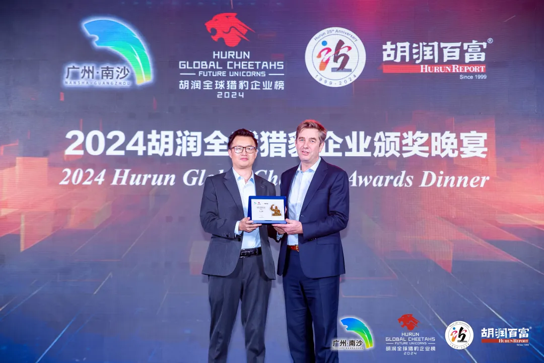 大丰收荣登《2024胡润全球猎豹企业榜(图4)